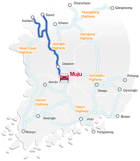 Muju (3)