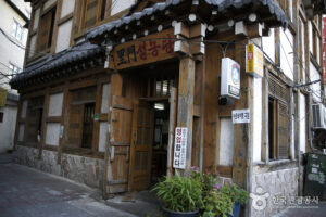 Seolnongtang00